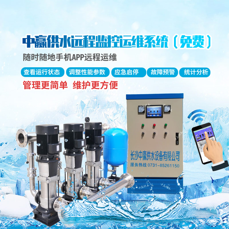 變頻恒壓供水泵，公斤壓力等于揚(yáng)程多少米