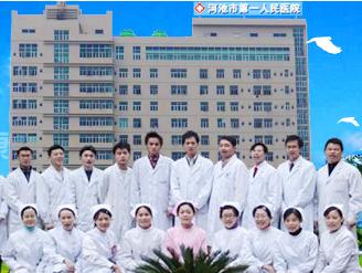 5.5KW無(wú)負(fù)壓給水設(shè)備,一拖二5.5KW無(wú)負(fù)壓給水設(shè)備,河池市第一人民醫(yī)院 5.5KW無(wú)負(fù)壓給水設(shè)備,一拖二5.5KW無(wú)負(fù)壓給水設(shè)備,河池市第一人民醫(yī)院