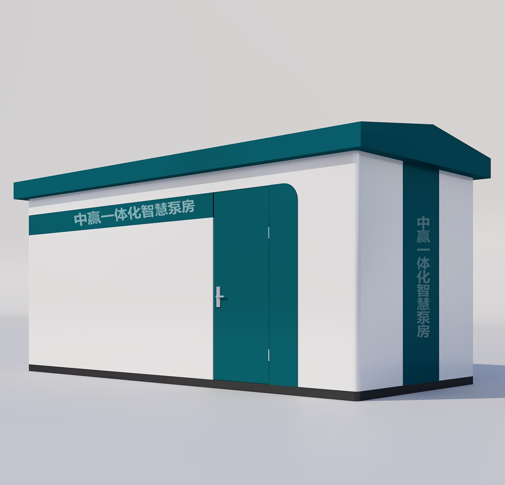 一體化標(biāo)準(zhǔn)泵房廠家,智能型一體化標(biāo)準(zhǔn)泵房